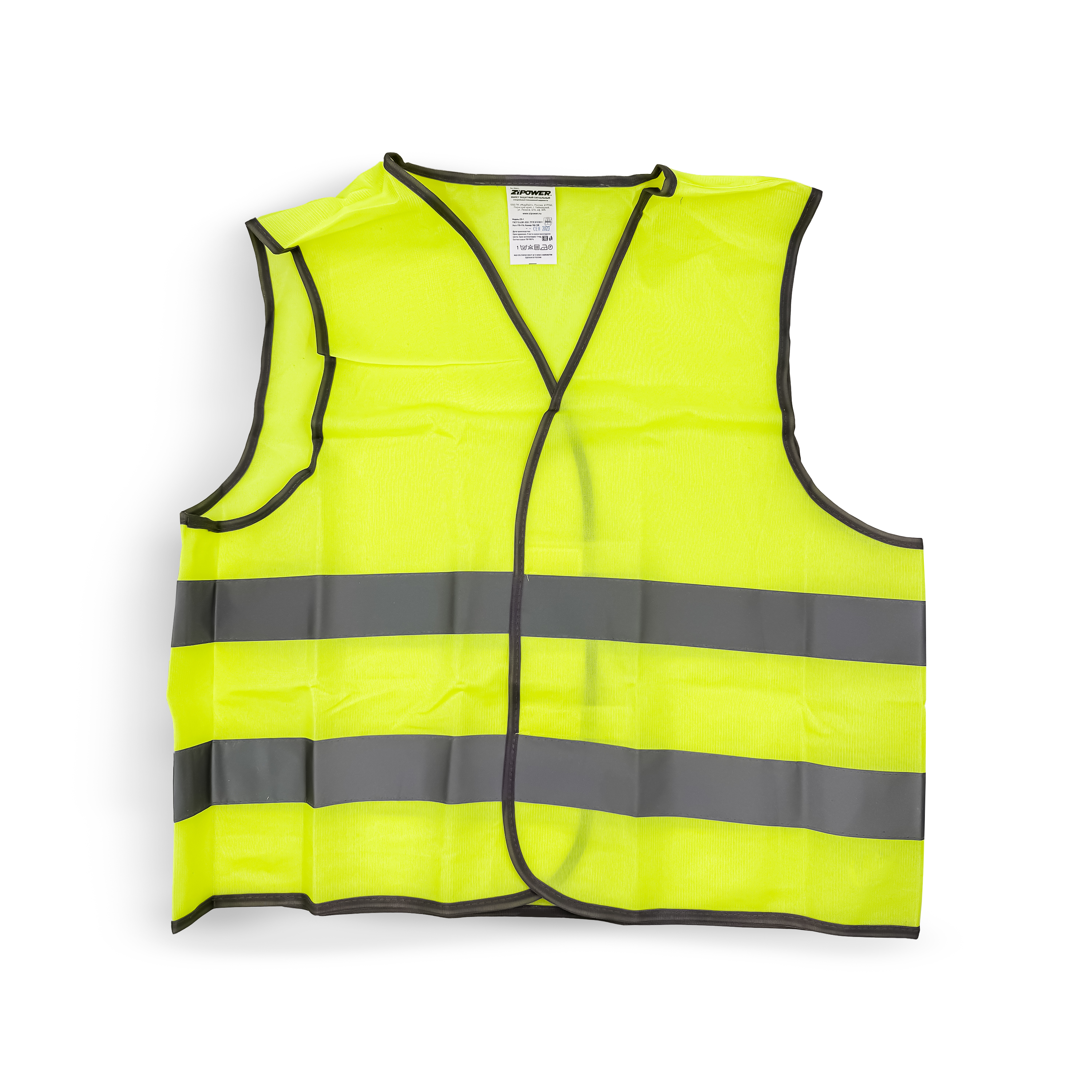 Дорожный набор автомобилиста №4 Bontel от производителя с доставкой