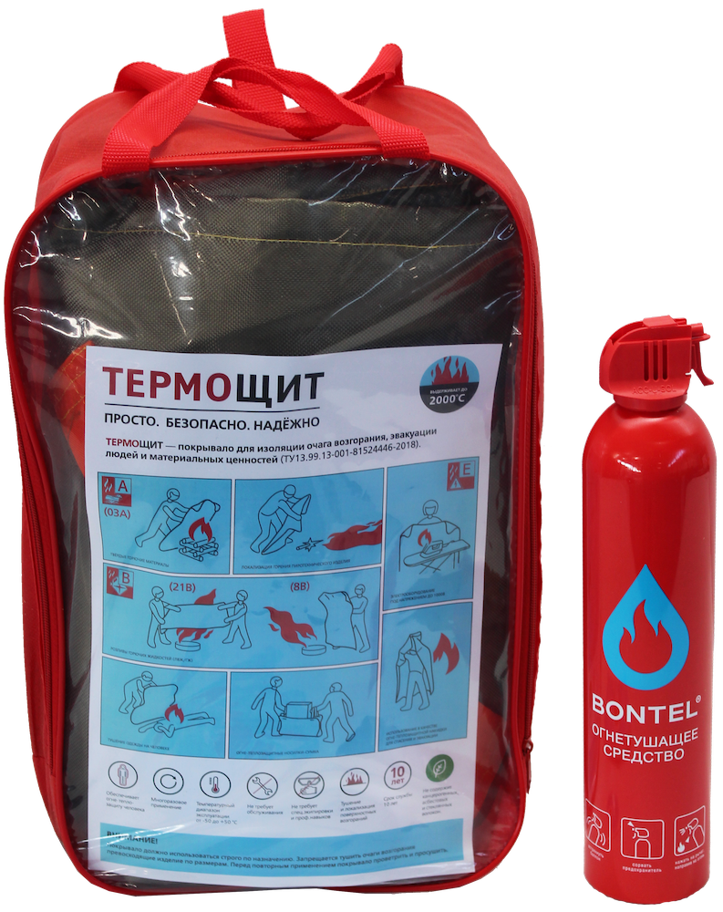 Купить покрывало для изоляции очага возгорания (термощит) и противопожарный спрей