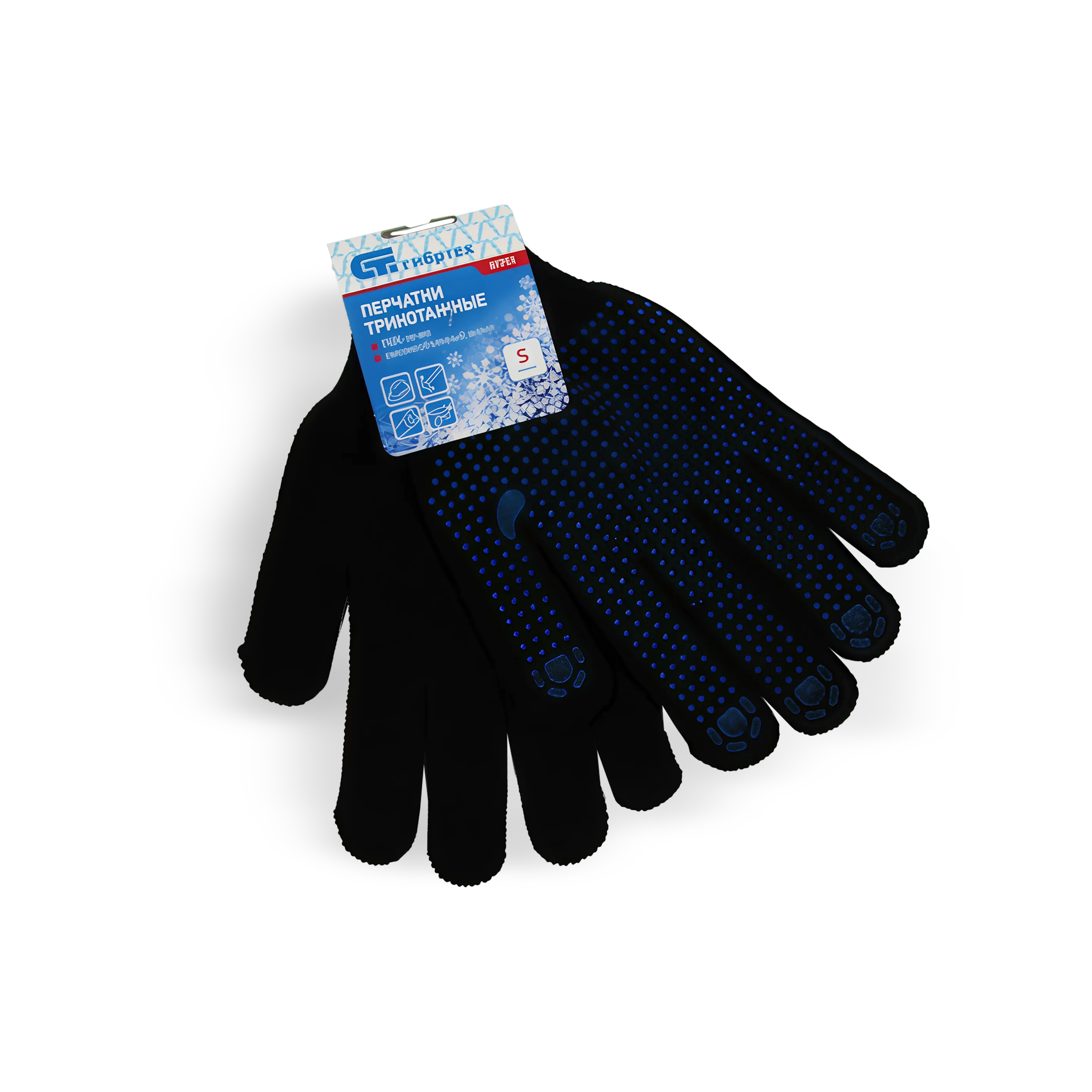 Дорожный набор автомобилиста №2 Bontel от производителя с доставкой