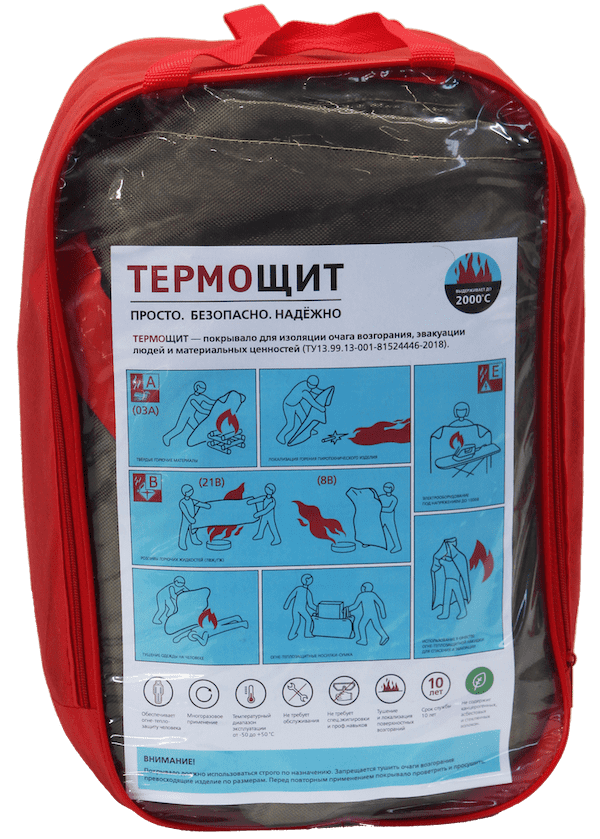 Термощит для изоляции очага возгорания купить